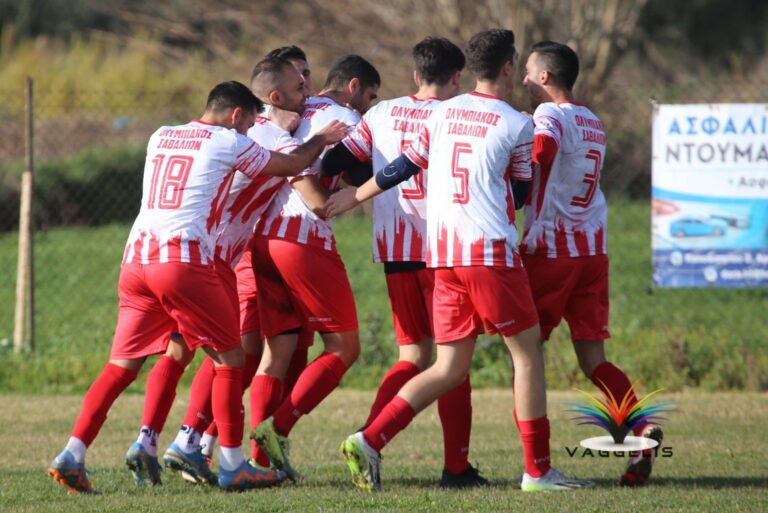 OLYMPIACOS-1536x1025