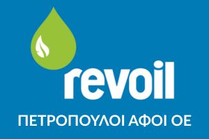 revoil